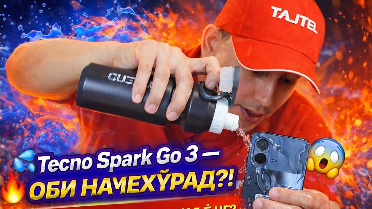 12 февраля 2026 г.