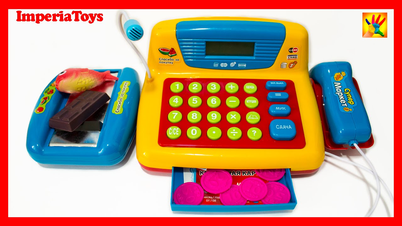 Toy Cash Register & Scanner Set For Kids Electronic Toy SUPERMARKET With Microphone