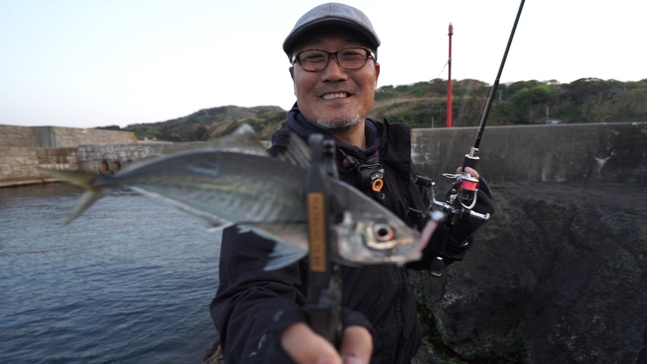 日本海アジ＆メバル探索～家邊克己