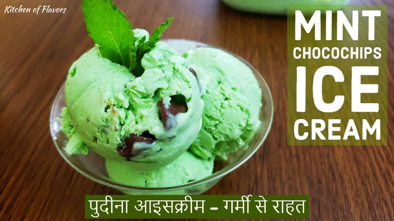 Mint Chocolate Chips Ice Cream Recipe | Mint Ice Cream Recipe with Fresh Mint