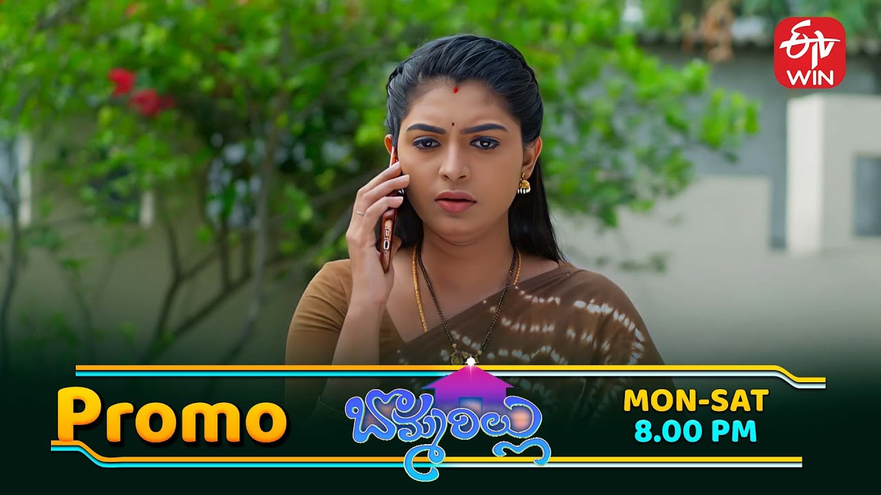 Bommarillu Latest Promo | Episode No 379  | 21st January 2026 | ETV Telugu