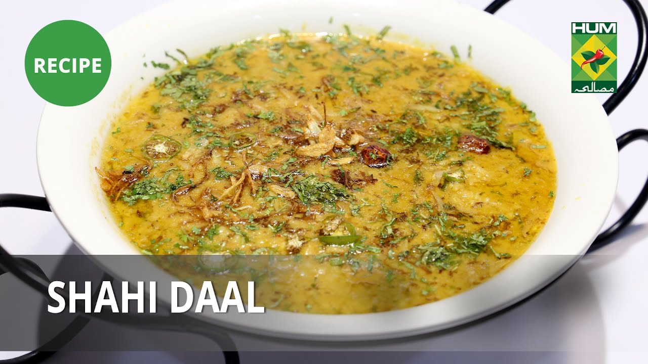 Shahi Daal Recipe | Masala Mornings |  Shireen Anwar | Desi Food