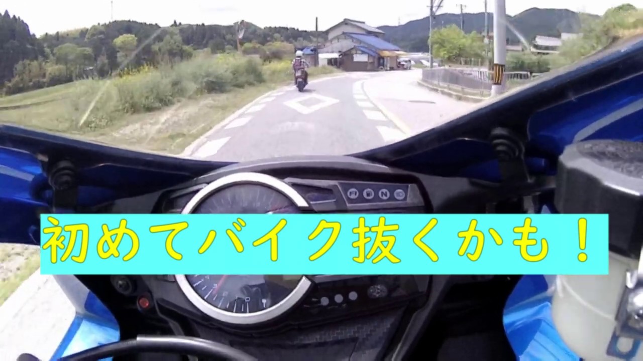 【GSXR750】音質向上！スズモウのジスぺけが◯◯とデッドヒート！