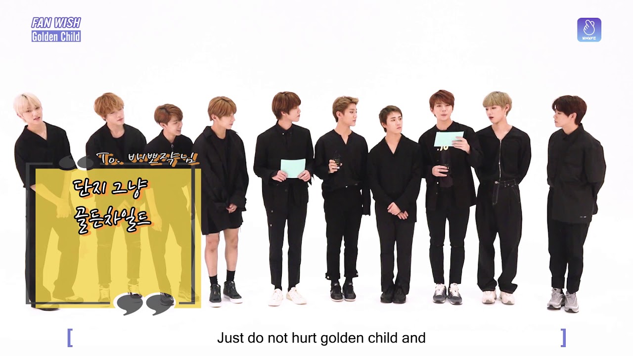 [UOOSEE] 180810 FANWISH Part 1. GOLDEN CHILD Quick Wish Time! (English sub) - 골든차일드 소원영상 (퀵위시타임편)