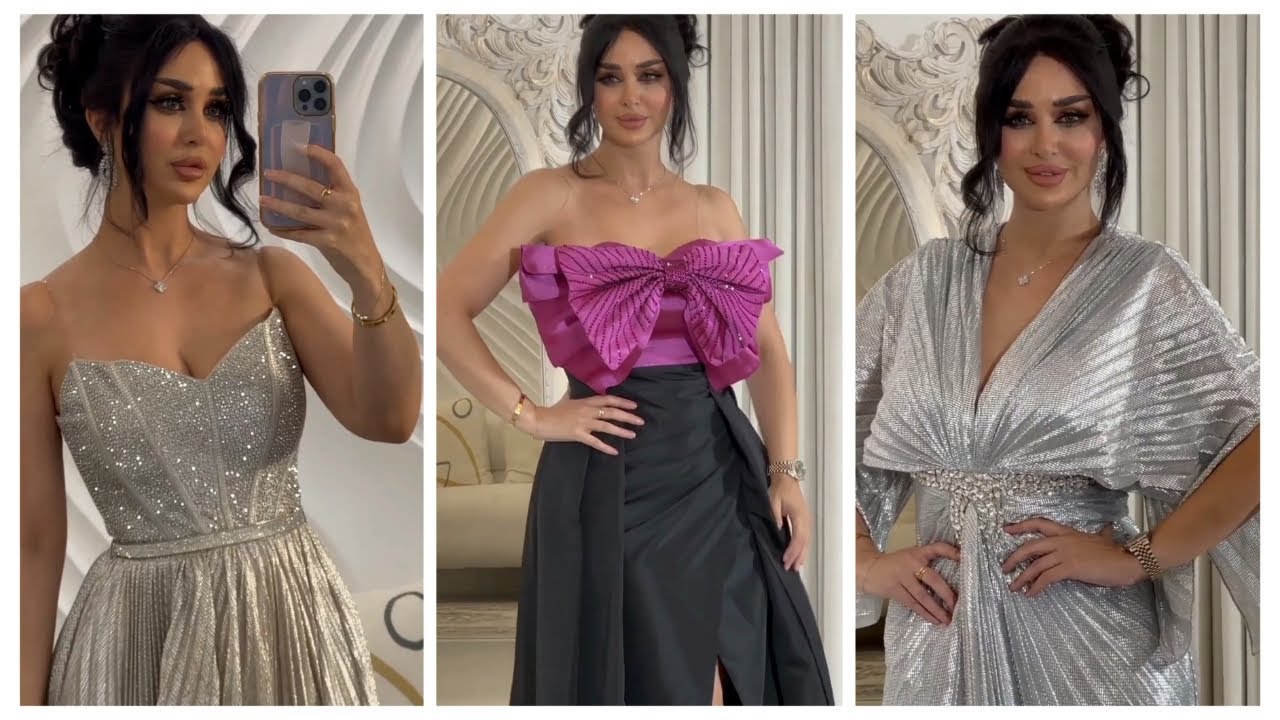 فساتين سهرة 2023/ بدلات مناسبات مميزة و ناعمة/فساتين سواريه 2023