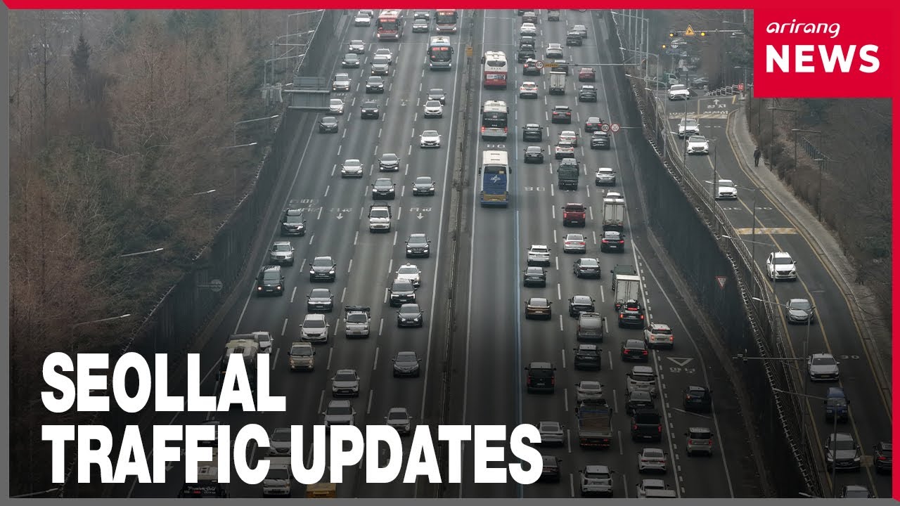 Seollal outbound traffic to ease at around 8 PM