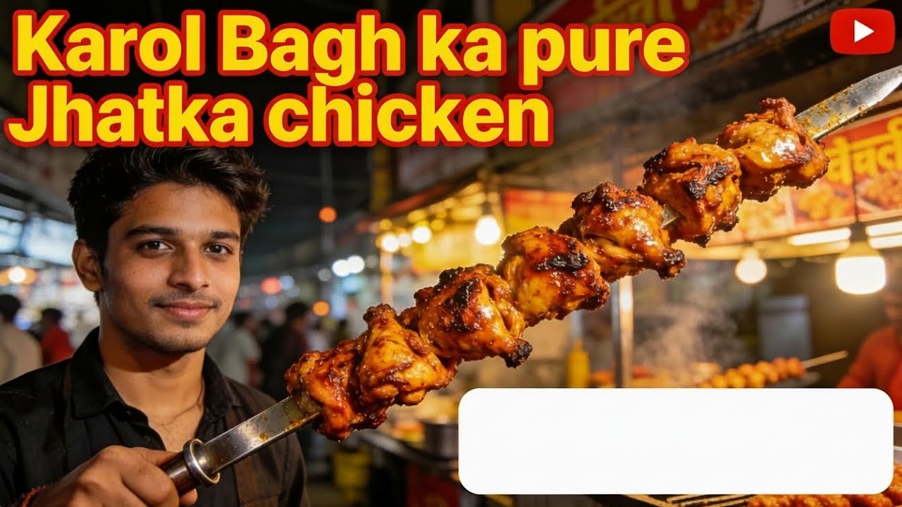 Pure Jhatka Chicken in Karol Bagh 😍😍 | Street Food in Karol Bagh | Indian Street Food | Foodie Walks
