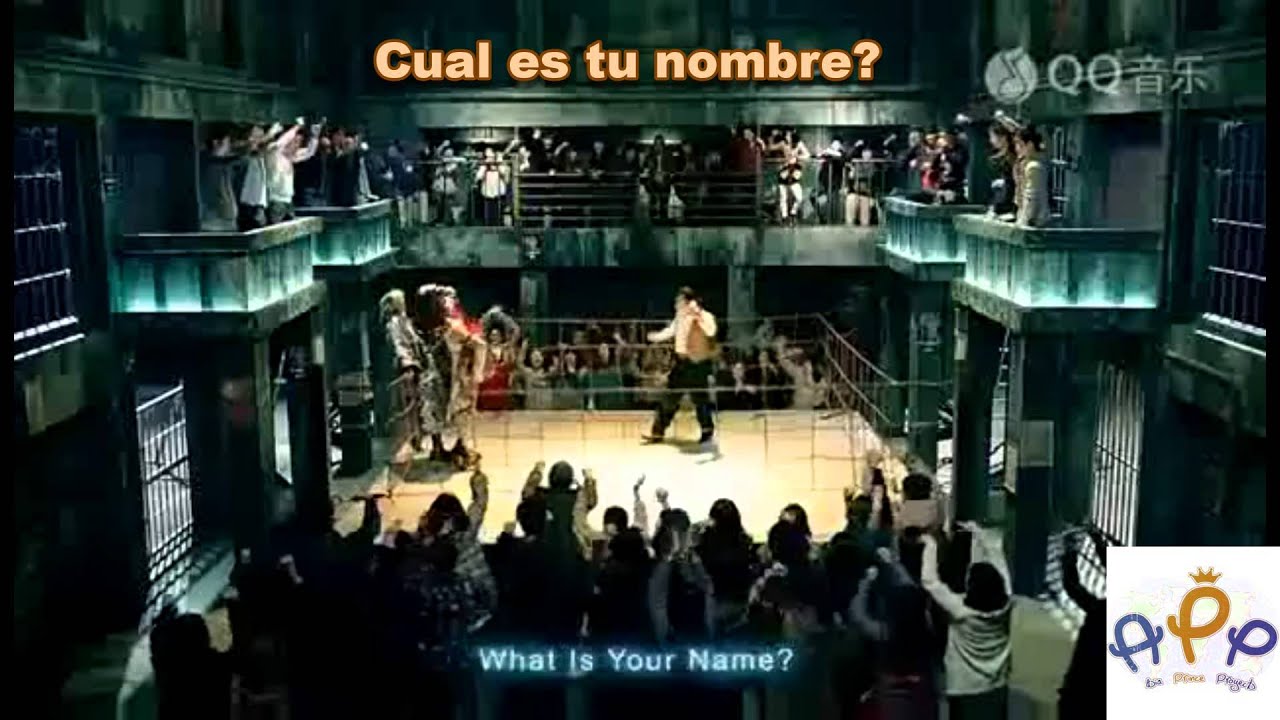 What is your name? Team H (SUB ESP)
