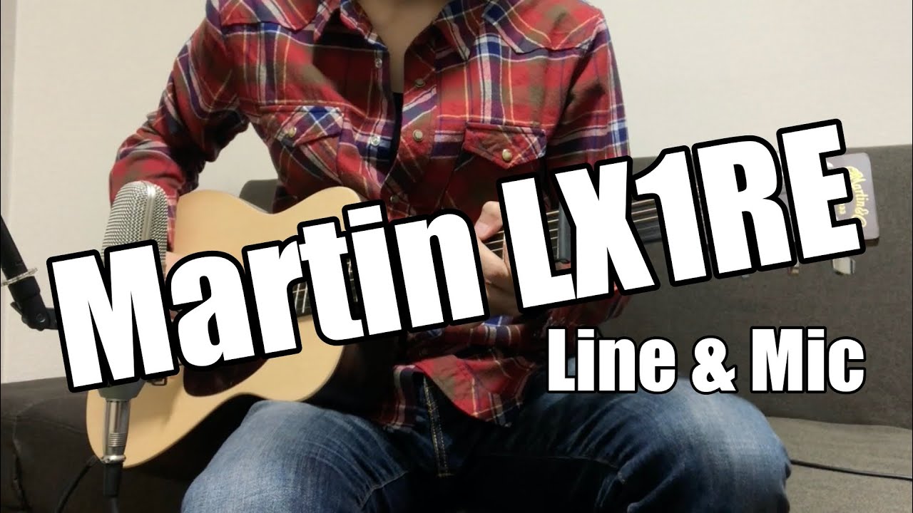 Martin LX1RE - Demo.