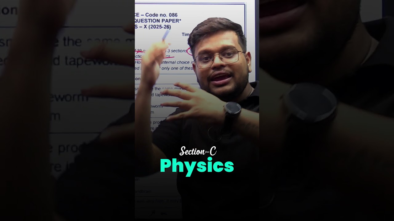 CBSE Exam Pattern Change | CBSE Board Exam changes😱 | New Exam Rules & Paper Pattern #cbse