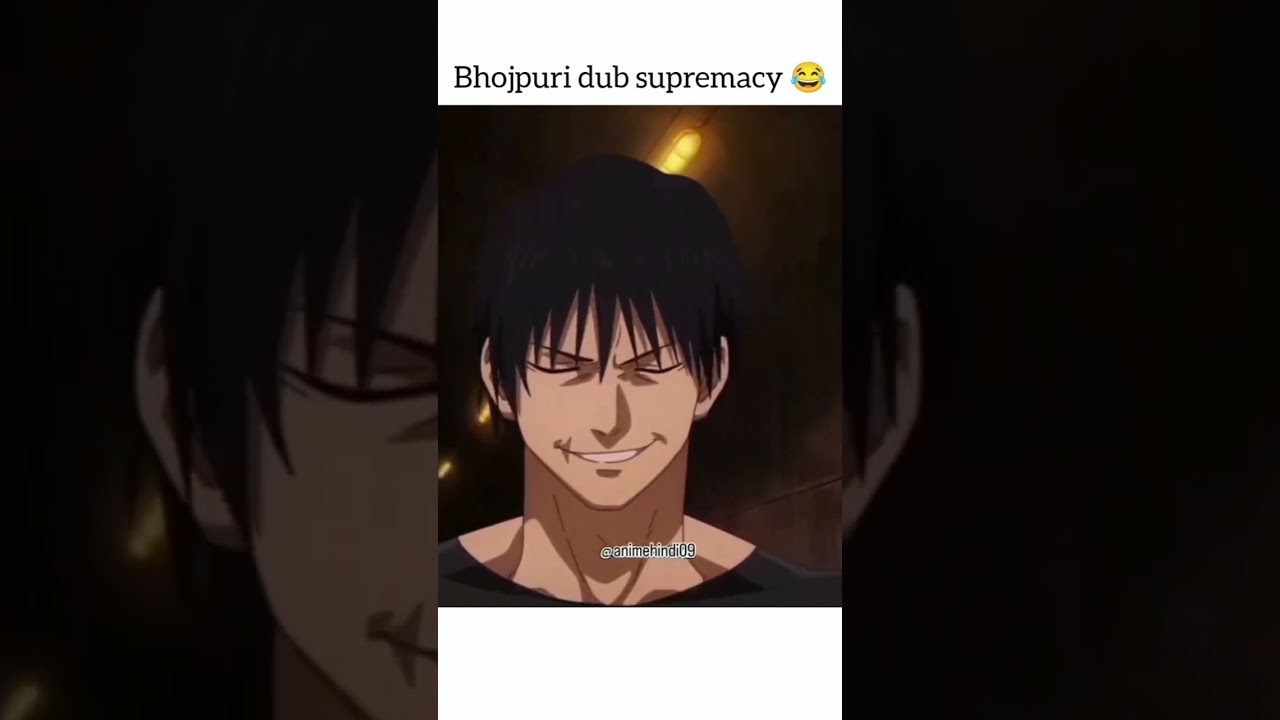 jujutsu kaisen bhojpuri dub #trending #anime #jujutsukaisen #gojo