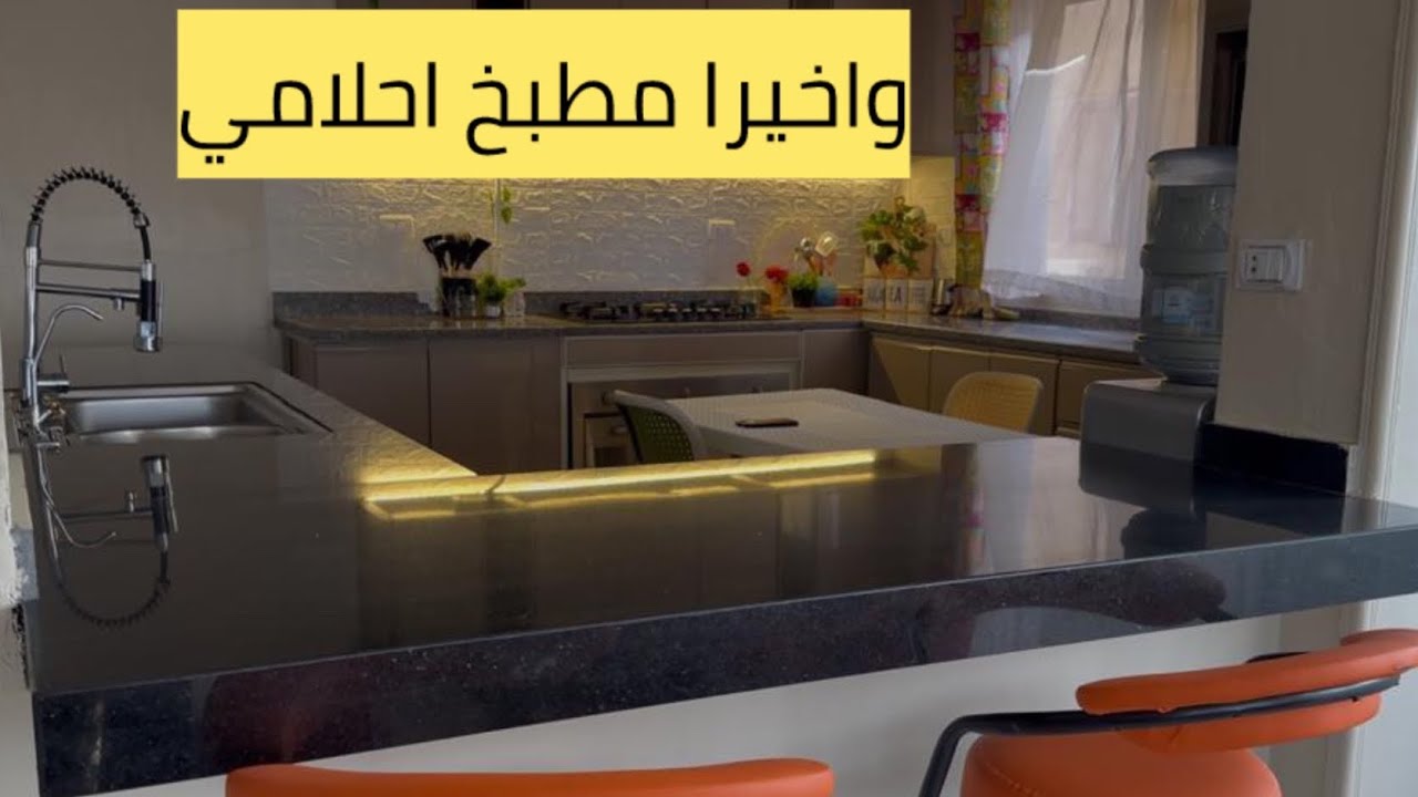 حولت غرفة قديمة لمطبخ مودرن وعملي خطوة بخطوة!! 🔥💫  | النتيجة صدمه🤯✅✅