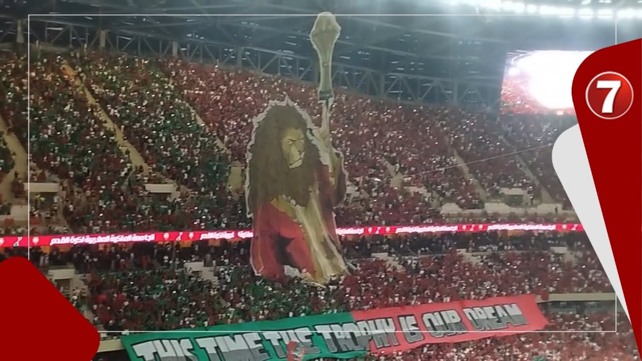 تيفو عالمي يزين مدرجات ملعب مولاي عبد الله خلال مباراة أسود الأطلس أمام منتخب النيجر 