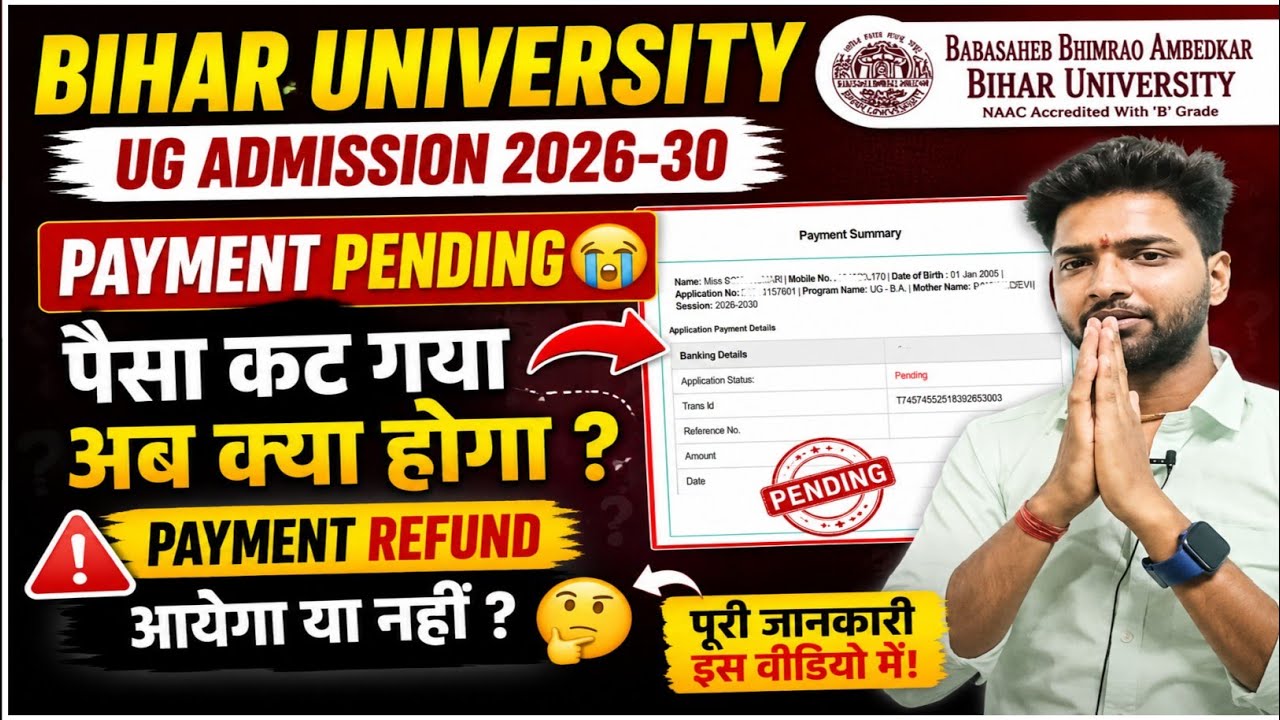 bihar university ug admission payment cut problem|bihar university payment pending issue|brabu issu