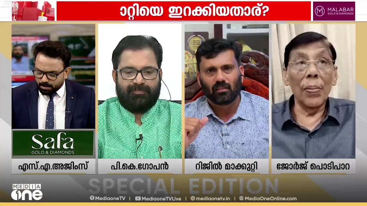 '51 വെട്ടുവെട്ടി ജയിലിൽ കിടക്കുന്ന കൊലയാളികൾക്ക് പരോൾ നൽകുന്നത് ഈ സർക്കാരല്ലേ....'