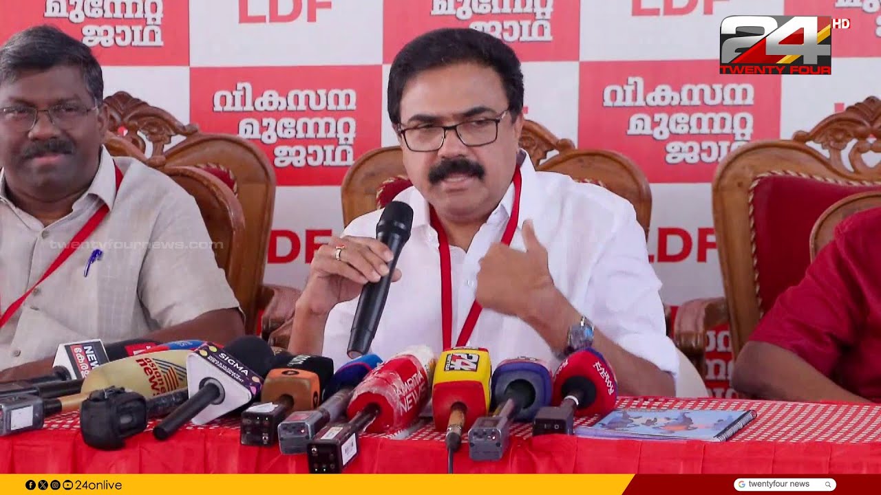 'റോഷി മൈക്ക് തട്ടിപ്പറിച്ചിട്ടില്ല..സഹോദരതുല്യ ബന്ധമാണ്, അതിനുള്ള സ്വാതന്ത്ര്യം കൊടുത്തിട്ടുണ്ട്'
