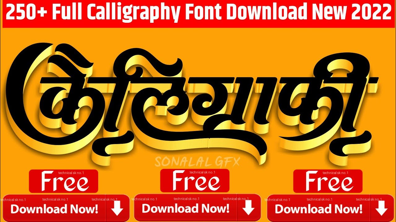 New Calligraphy Fonts 2022 | Ams All Font Free Download | DG Font Free Download 2022 | New DG Font