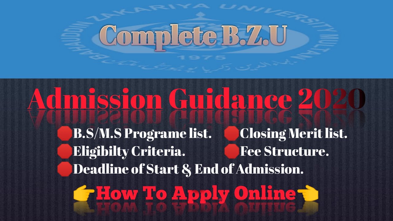 BZU  Fall  Admission Schedule 2020 for BS,MS/MPhil and PhD | BZU university last date.
