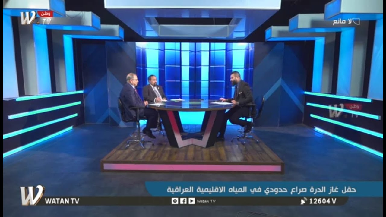 لا مانع| حقل غاز الدرة صـ/ـراع حدودي في المياه الاقليمية العراقية