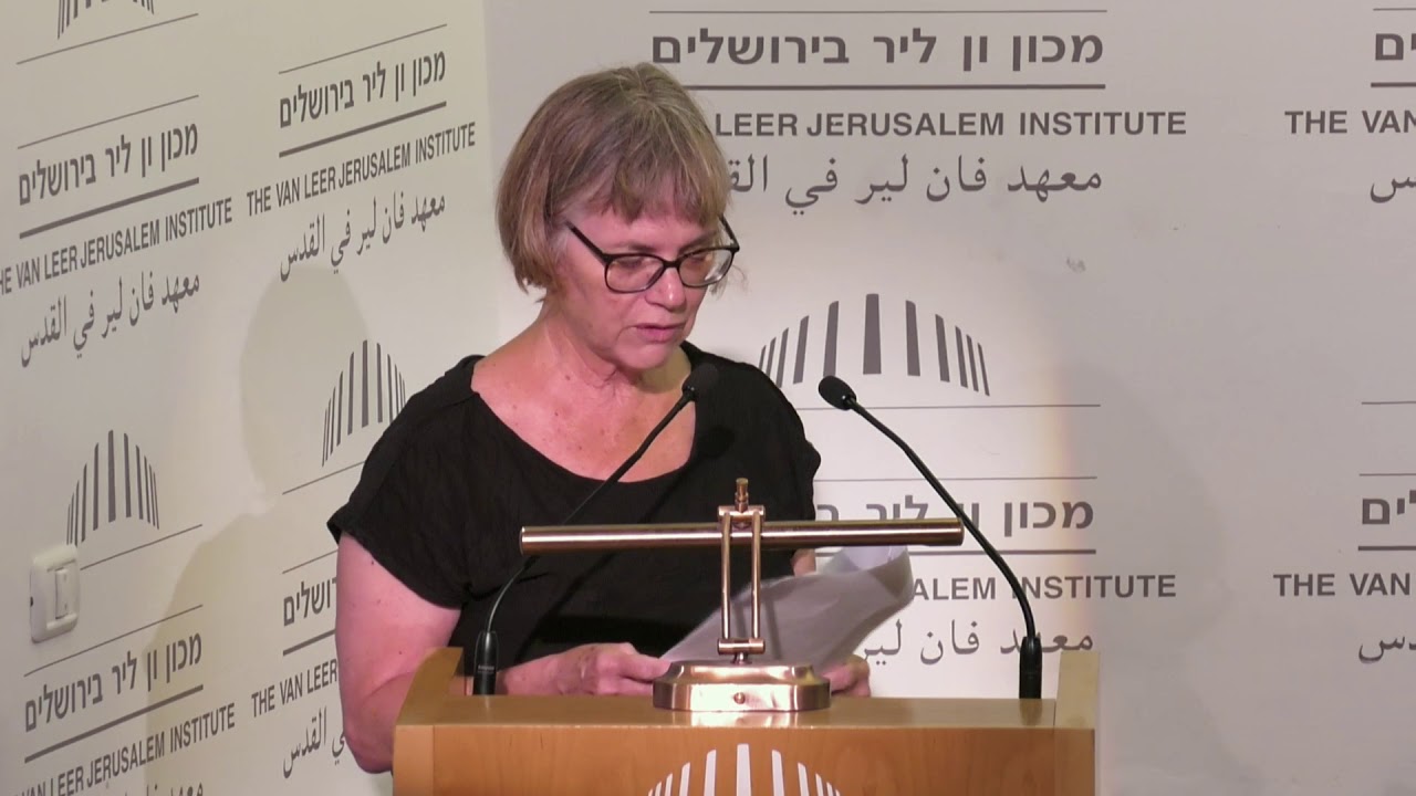 ערב דיון לכבוד ספרה של אסתר פלד 
