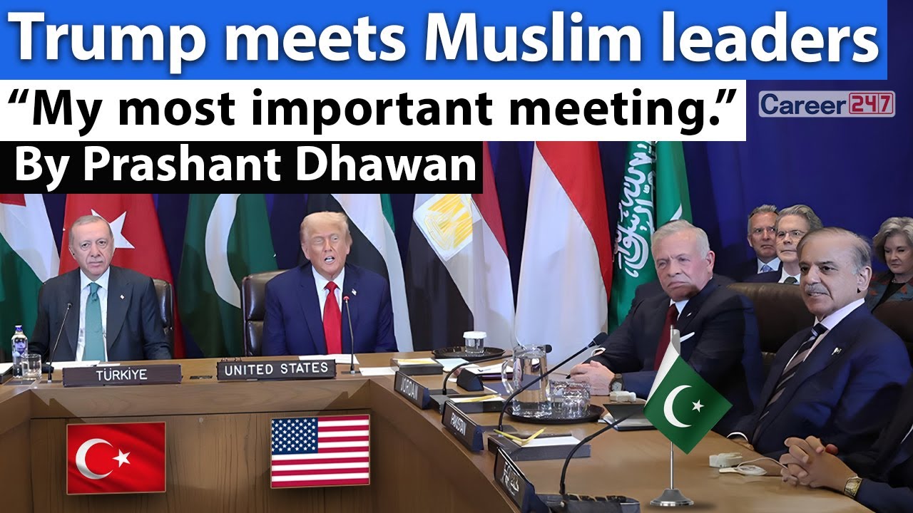 Trump meets Muslim leaders | My most important&nbsp;meeting&nbsp;Says&nbsp;Trump | By Prashant Dhawan | Career247