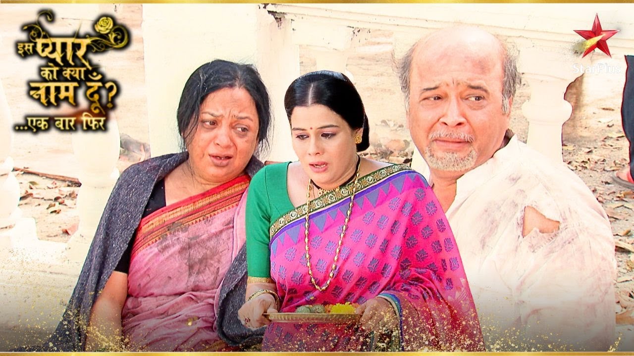 Anjali अपने माता-पिता को देखती है! | Iss Pyar Ko Kya Naam Doon Ek Baar Phir
