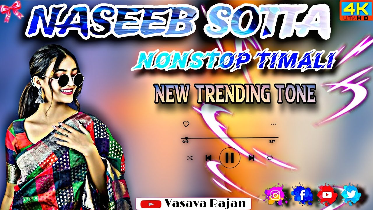 Naseeb Sotta Nonstop trending timali song ✅ ll New tone ll 2026 