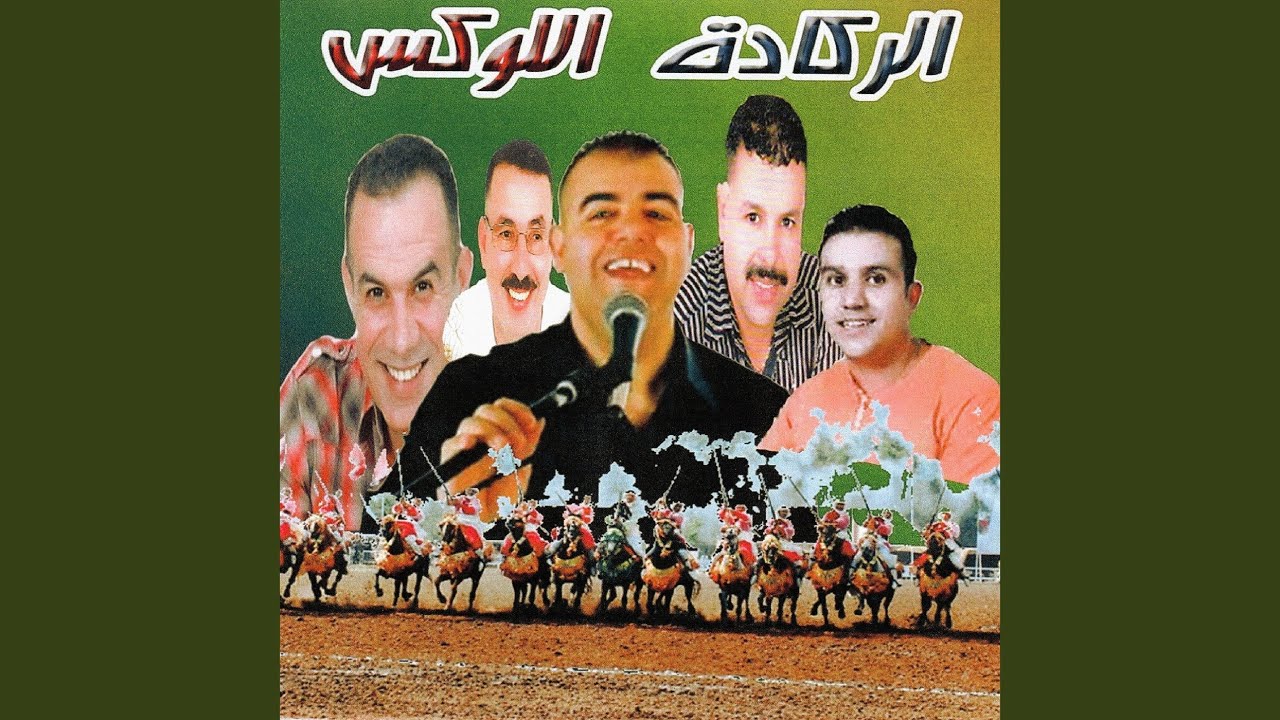 Hawali