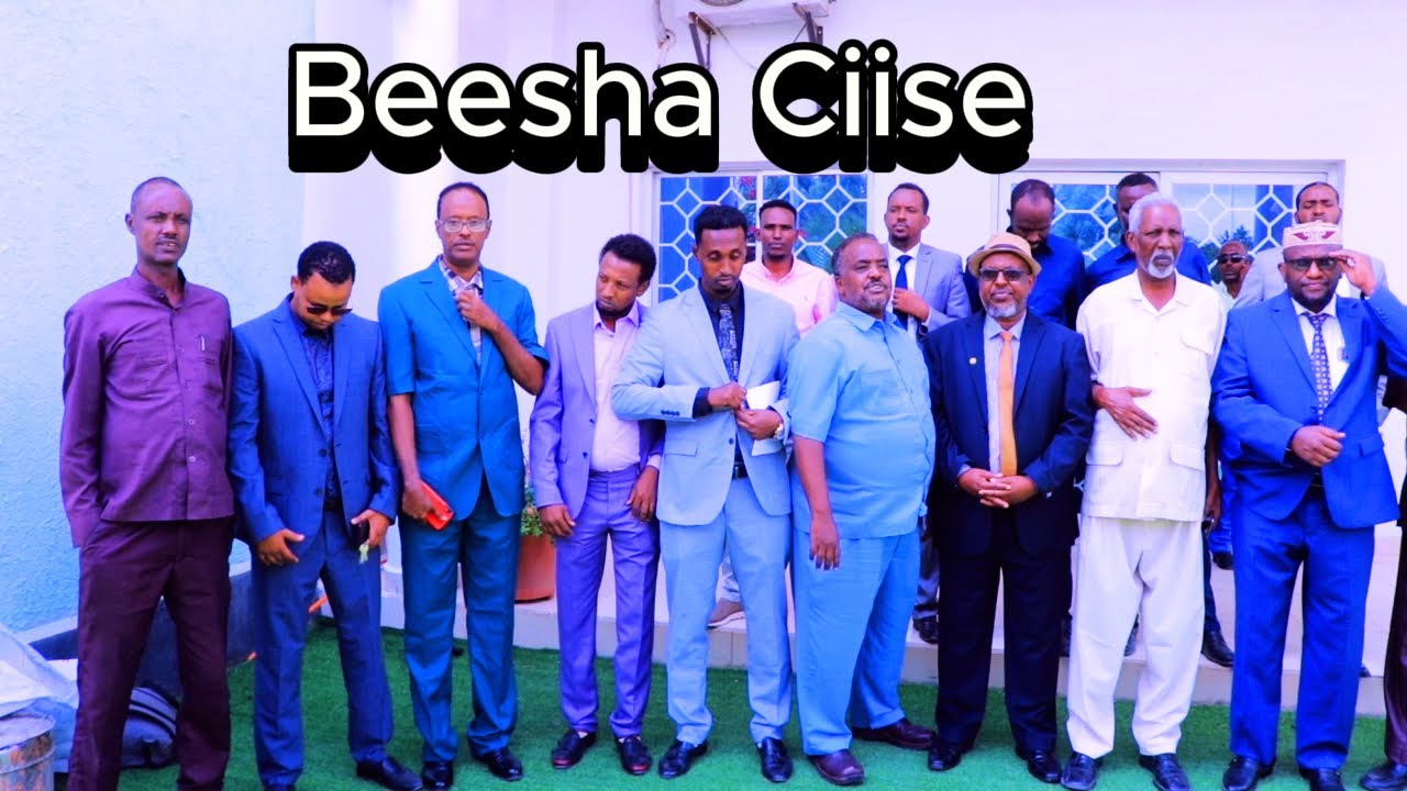 Beesha Ciise Oo Ka Tashanaysa Maseyrkeeda Siyaasi Ee SLAND