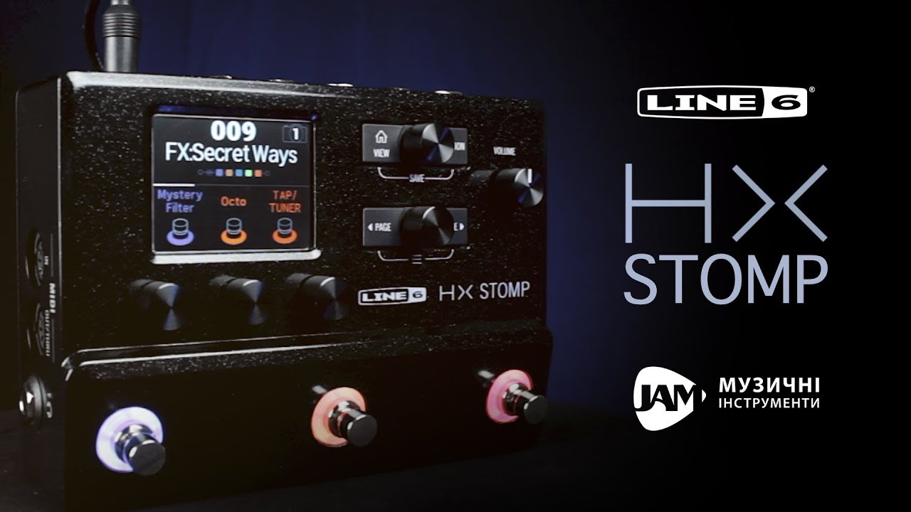 LINE 6 - HX STOMP (краткий обзор)