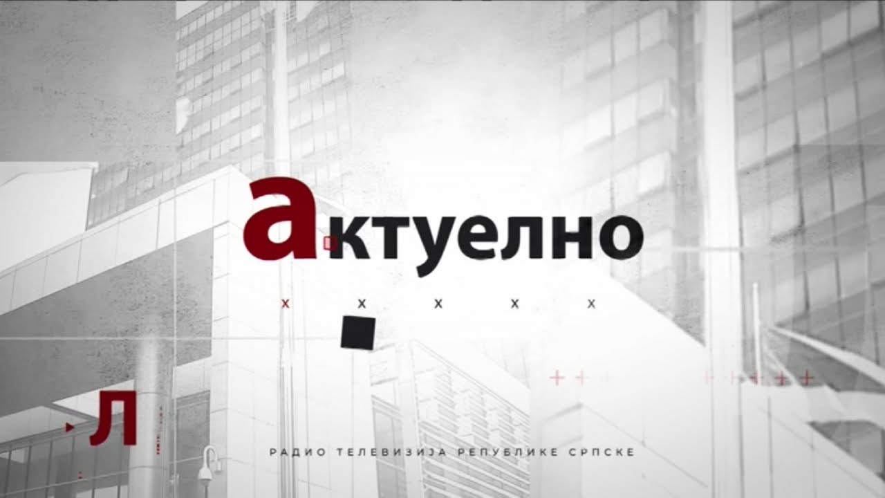 Aktuelno, gosti: Lukač, Borovčanin, Janković, Okuka i Kovač 14.11.2025.