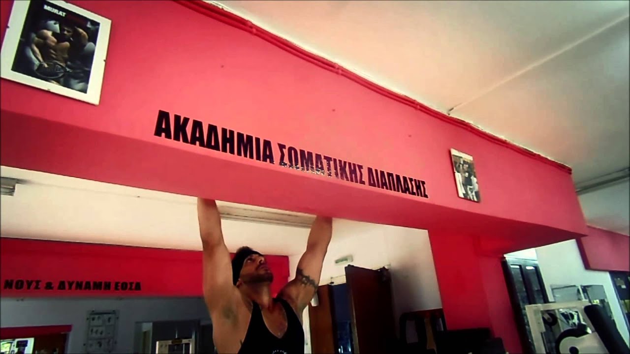 Dimitrios Triantafyllopoulos - Come Out and Play !