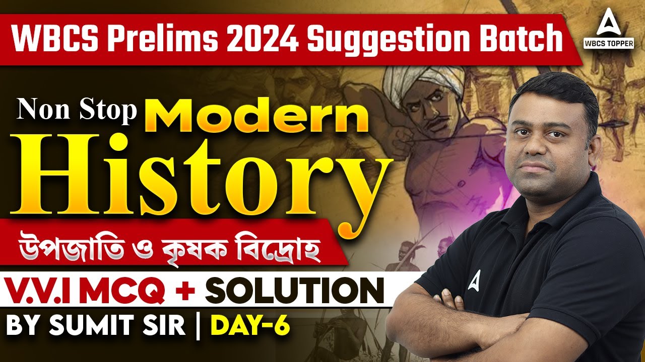 WBCS History Class | Tribal & Peasant Movement In India l Modern History MCQ for WBCS Prelims 2024
