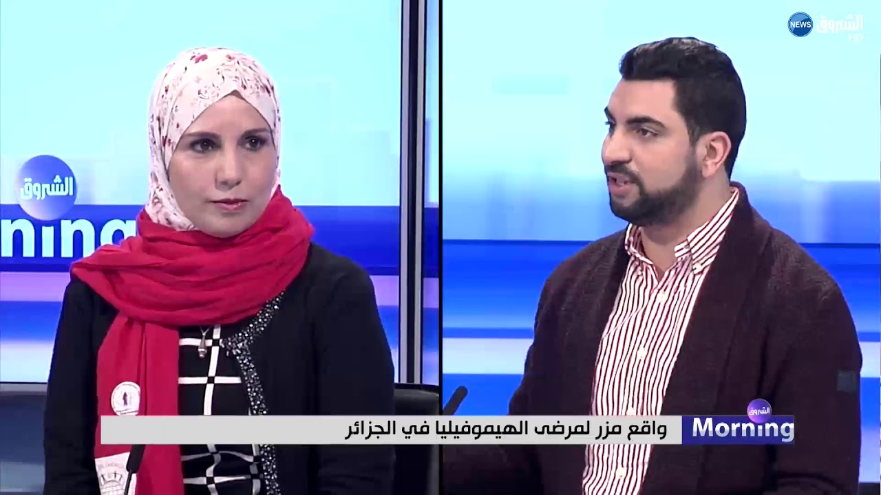 واقع مزر لمرضى 