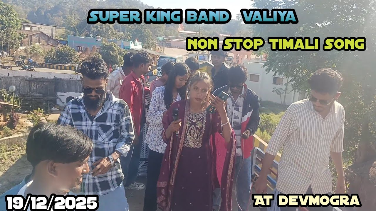 NON stop timali song   super king band valiya  at devmogra.  19/12/2025