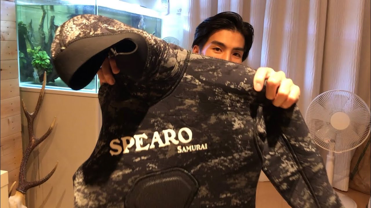 最高過ぎるウエットスーツ【魚突き】これがあったら他は要らないかも