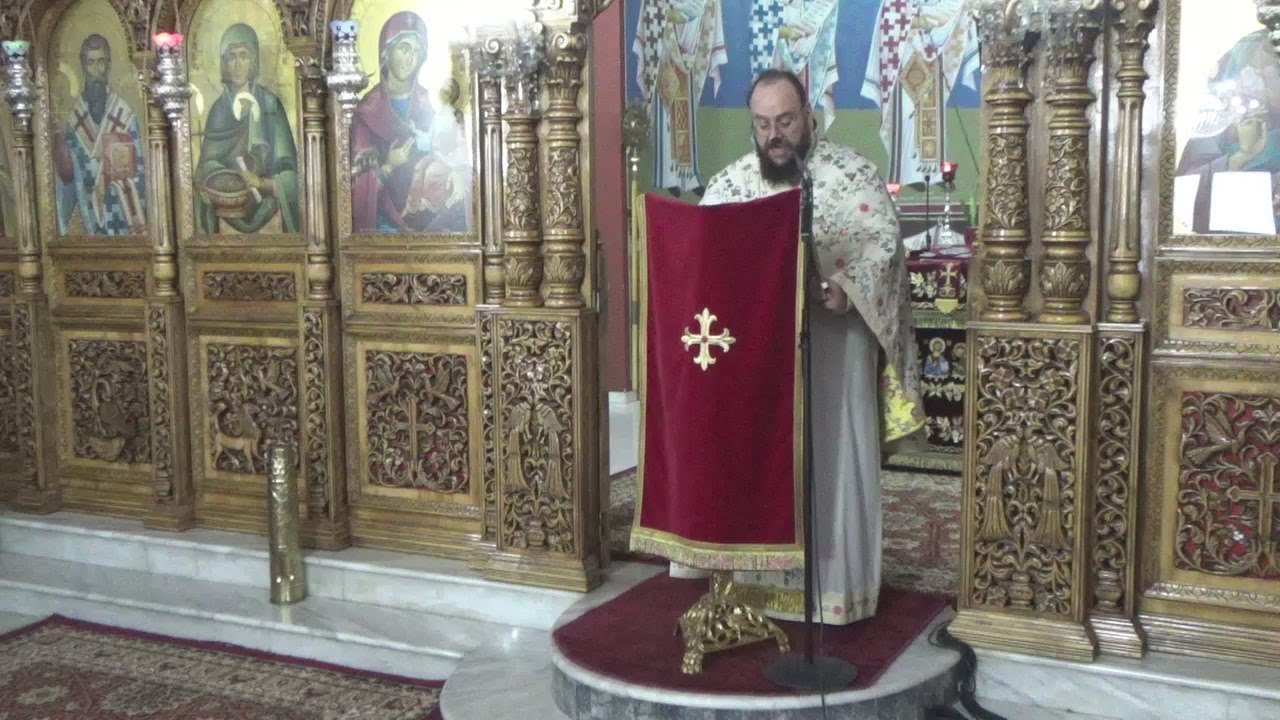 Ο Σύλλογος Ηπειρωτών Φαρσάλων τίμησε τον προστάτη του Αγιο Γεώργιο εξ Ιωαννίνων.Κυριακή 18 Γενάρη