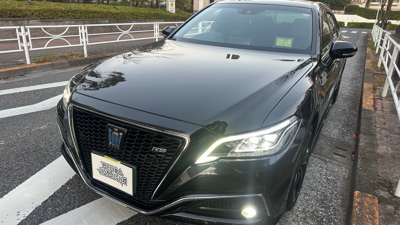 R2 クラウンHV RS リミテッド車検8年2月14日迄　10.1万km ニシベメーター＆電動ドア付きの即戦力