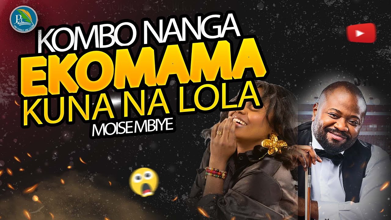 Moise Mbiye  Ekomama Cover   Choisie Basolua