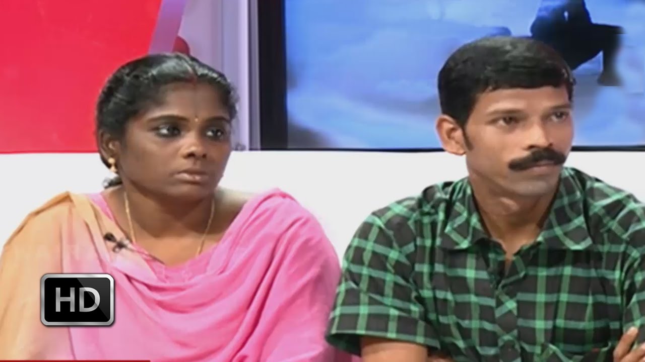 Jeevitham Sakshi - Jeevitham Sakshi - Sandhya & Manikandan Episode 5 30.08.2014 (Full Episode)
