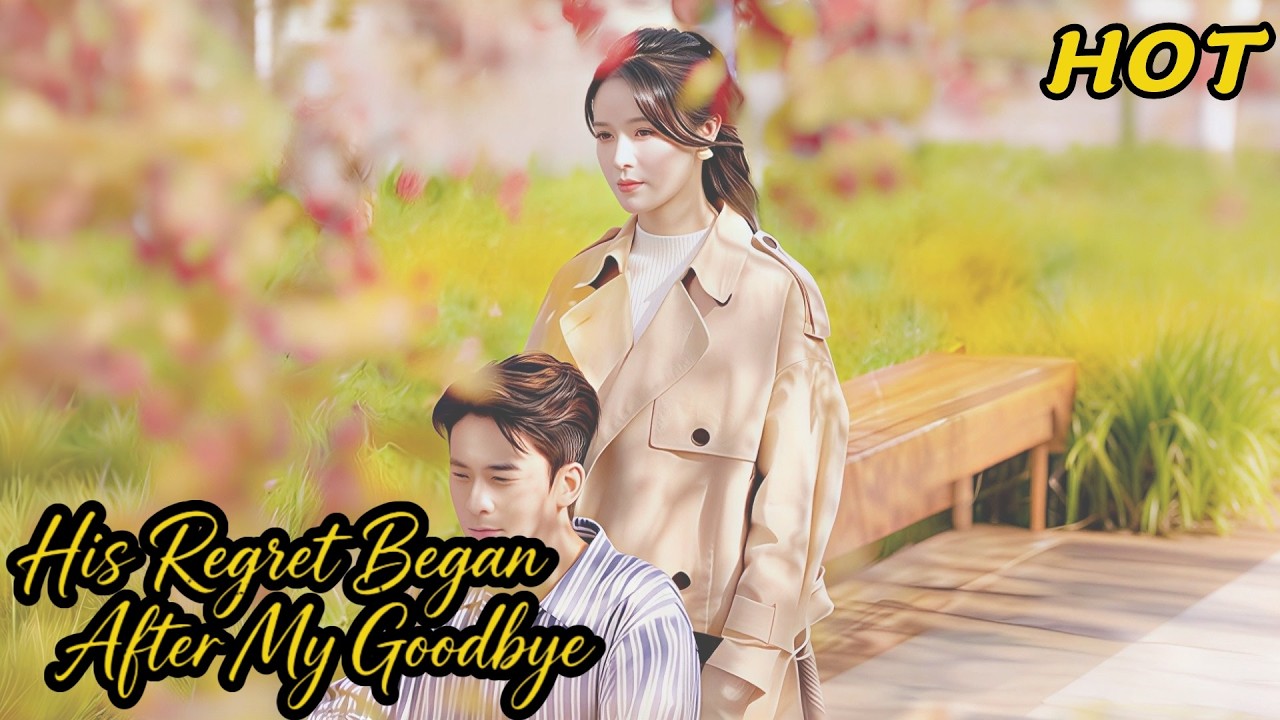 【ENG🔥NEW】His Regret Began After My Goodbye💖Miscarriage, Divorce, His Redemption #revenge #dramabox