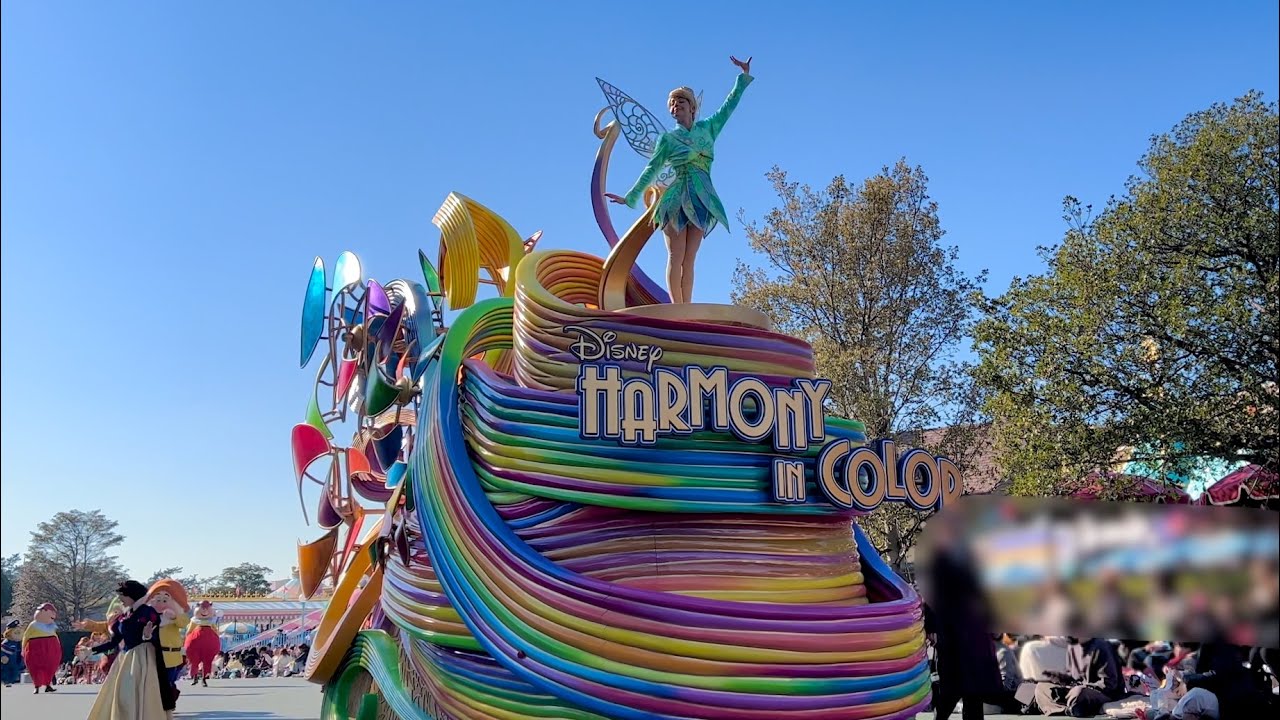 【最前】ディズニー・ハーモニー・イン・カラー 2025/1/14 13:00〜 ウエスタンランド アウト側座り見最前列より