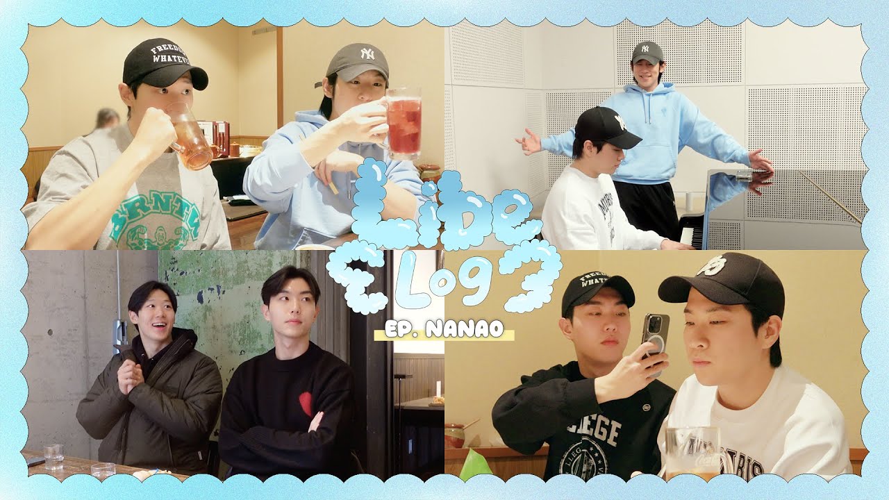 마지막 일본의 아침입니다⛅️ | NANAO Libe Log