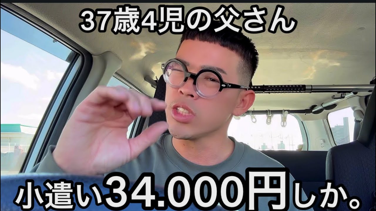 【アレ、打つしかないよ】ここからだよ。マジで！展開掴むにはここで出さなきゃ増やせない一瞬で無くなるよ。#スロット #パチスロ 