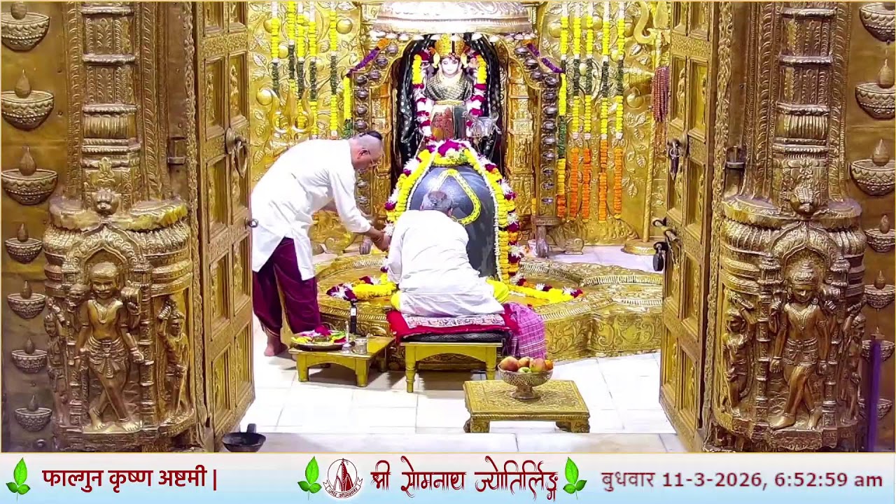 🔴 Live Pratah Mahapooja & Pratah Aarti - Shree Somnath Temple, First Jyotirlinga - 11 - March - 2026