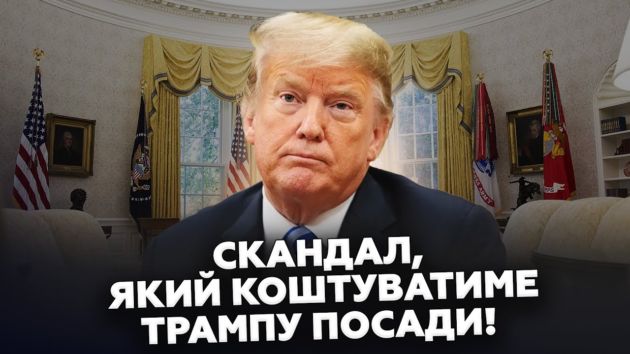 🤯Меланія ледве НЕ ЗОМЛІЛА, як почула це! Гляньте, ЩО НАРИЛИ на Трампа. СТРАШНИЙ діагноз президента!