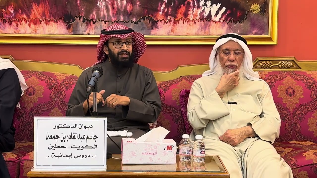 محاضرة بعنوان :  كيف ننجو من الفتن للشيخ / صالح الخرجي