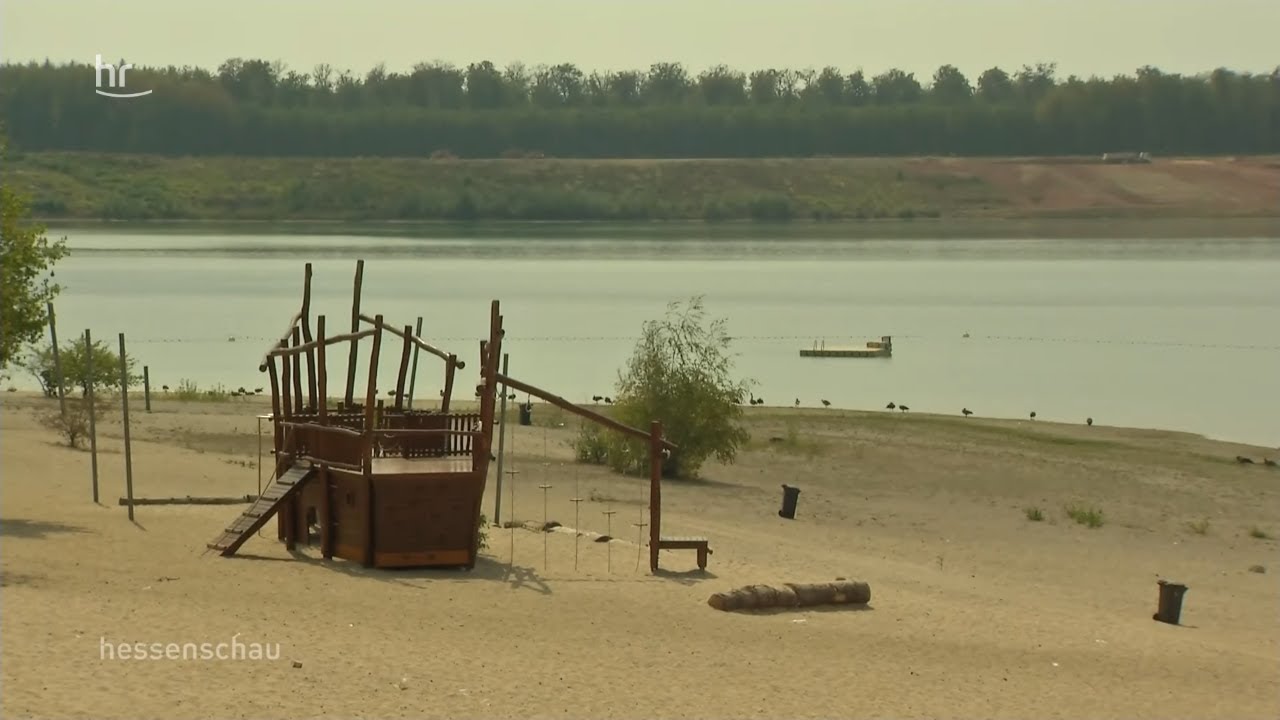 Langener Waldsee gesperrt | hessenschau
