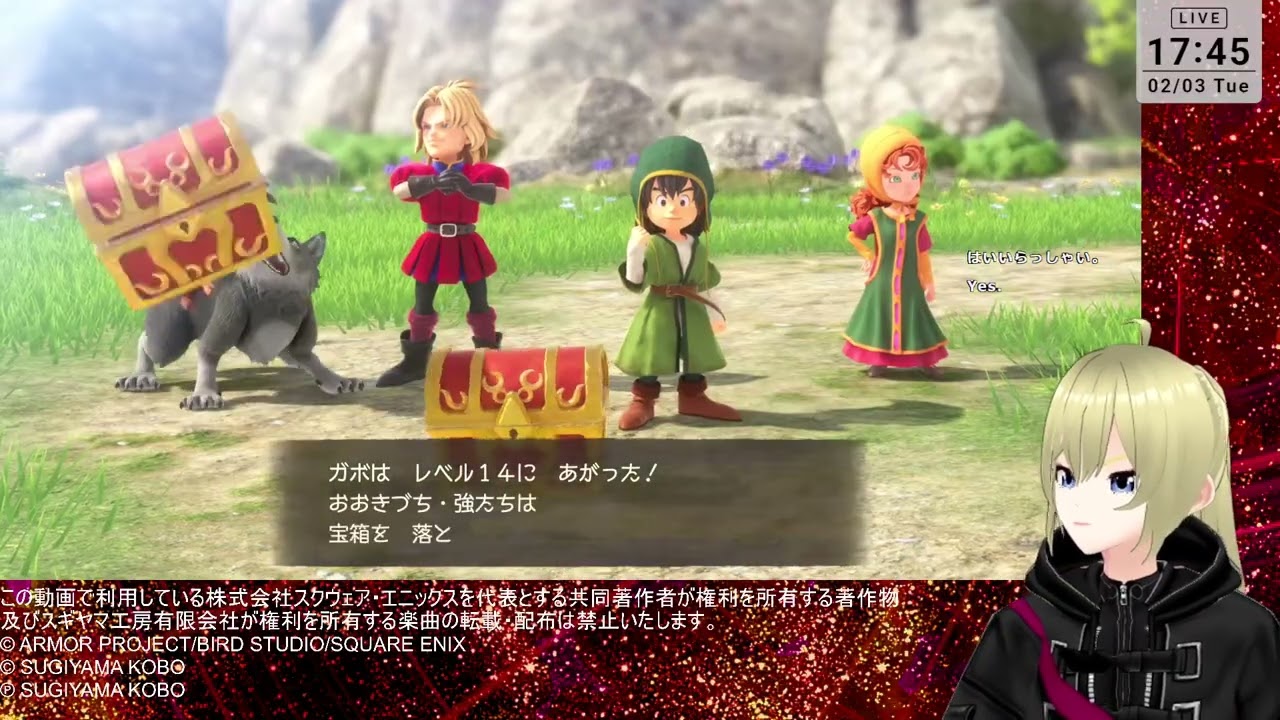 【ネタバレ注意 】ドラゴンクエスト７【2/3 夜の部】