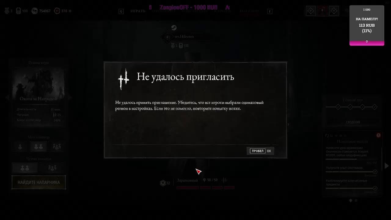 Иногда тут происходит что-то странное и не объяснимое